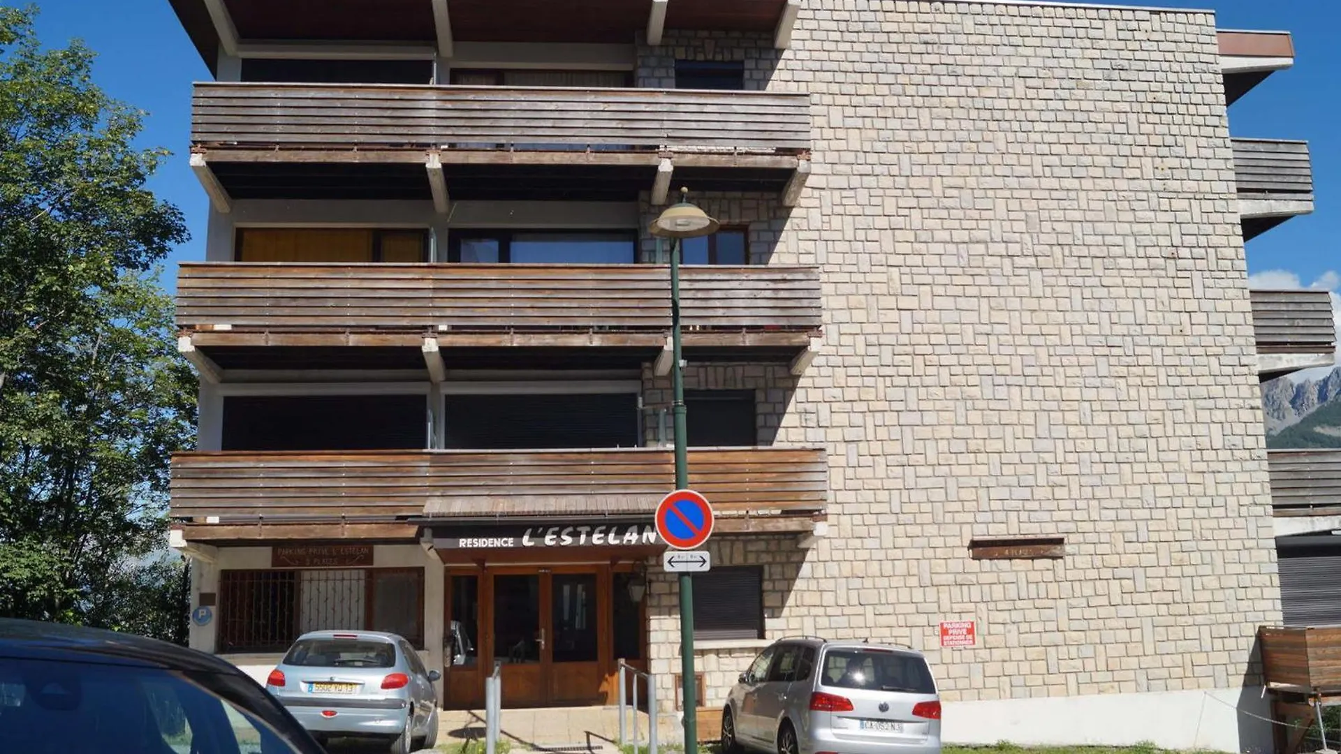 Studio Pra-Loup, 1 pièce, 4 personnes - FR-1-165A-30 Uvernet-Fours Appartamento